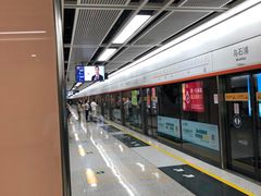 -乌石浦(地铁站)