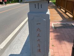 -棒棰岛宾馆景区
