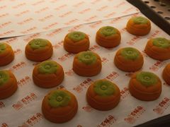 -百饼园(南后街店)