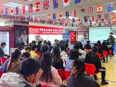 -金吉列留学·语培·小语种·国际课程(西安分公司)