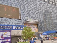 -卡朋西餐(扬名广场店)