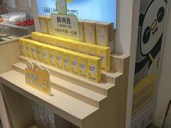 -醉得意·山茶油炒土鸡(泰安吾悦广场店)