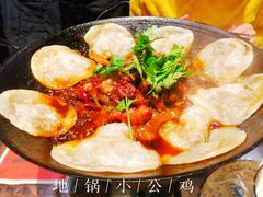 -百味地锅鸡(二店·财校分店)