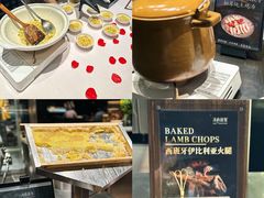 -沐屿新集(上海店)