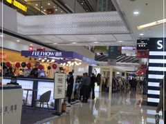 -万达广场(松江店)