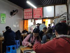 大堂-仓桥面结店