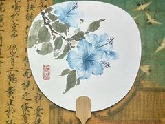 -秦汉胡同国学书法围棋民乐书院(青浦分馆)