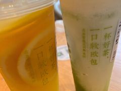 -奈雪的茶(大梅沙8号仓店)