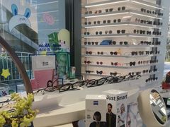 -一代眼镜·蔡司配镜(浦东大拇指广场店)