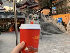 -鸡鸣赐茶(鸡鸣寺路店)
