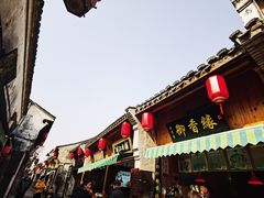 -高淳老街