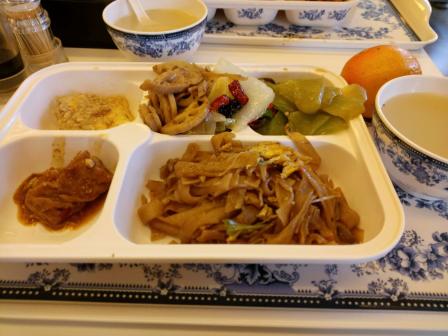 恒大食堂-"也就是恒大集团的饭堂,过来谈业务的时候去.