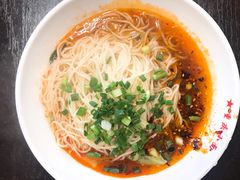 重庆燃面-八一好吃街·高品美食广场