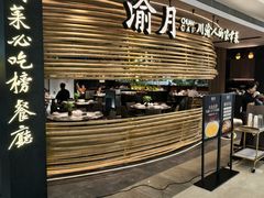-KK ONE(京基滨河时代店)