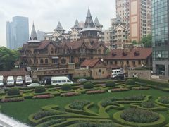 -马勒别墅饭店(静安寺店)