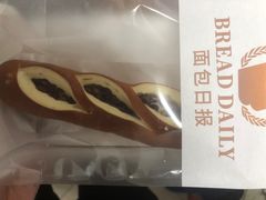 -面包日报