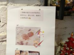 -元氏钵仔糕(北京路店)