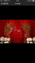 点击看大图 -琥珀婚礼策划AMBER WEDDING