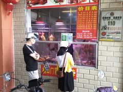 -南宁市连升风味小吃店