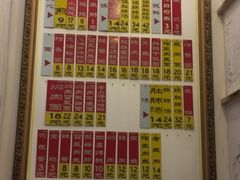 -三两春(浦三路店)