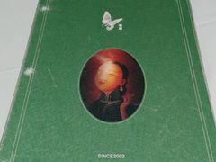 -蝶园·装修中(BFC外滩金融中心店)