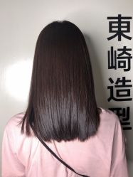 -UN·SAKA 右嗯造型