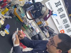 -胜灿苹果华为手机电脑维修回收(徐汇店)