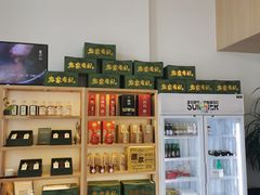 -客汀家宴·客家烟火 四季食材(集美店)