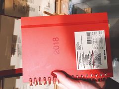 行事历-MUJI无印良品(万象城店)