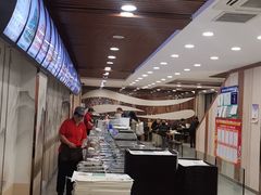 -和记馅饼(太平路店)