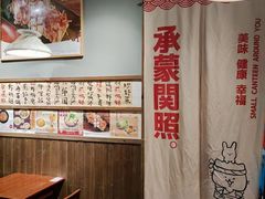 -小条食堂(三坊七巷店)