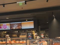 -木子木水日式烫面包(观音桥星光68广场店)