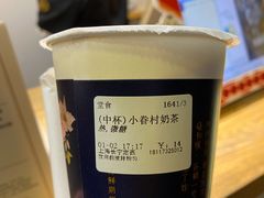 -厝内小眷村(长宁定西路店)