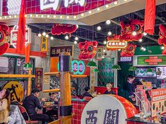 -西关味(大卫城店)
