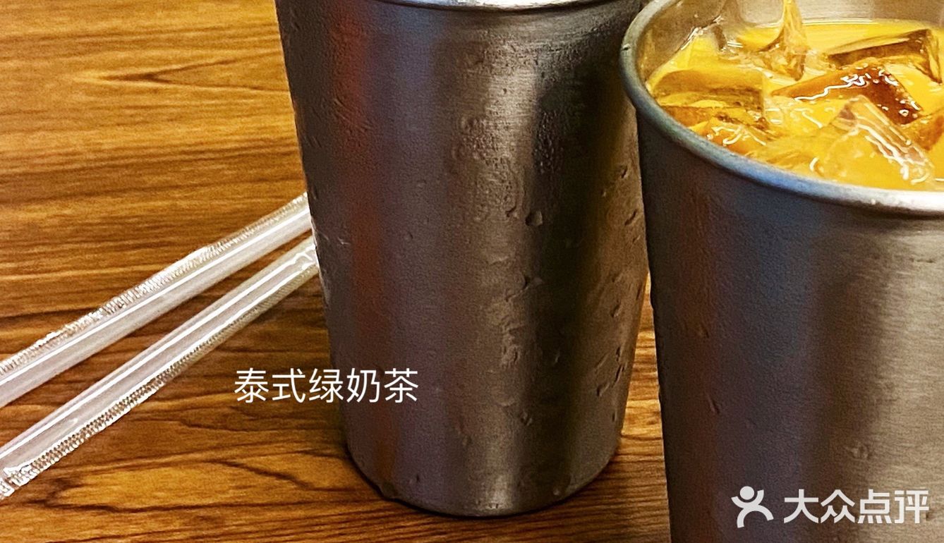 中山｜美食探店｜白水井渔记冰室