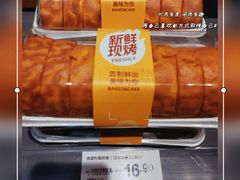 -砂之船奥特莱斯(合肥店)