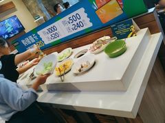 -豪客来牛排(红豆万花城店)