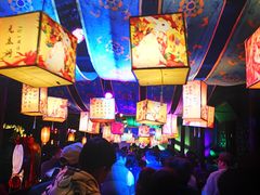 -横店影视城梦幻谷园区