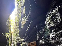 -梭布垭石林景区