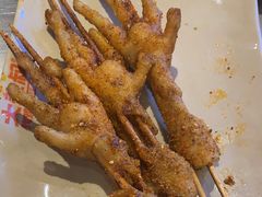 -大头叔烤鸡爪·朝鲜族烤串(天池路店)