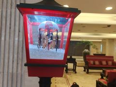 -北京亚奥国际酒店