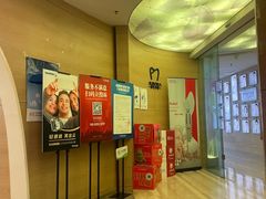 -极光口腔·矫正种植修复(锦江院区)