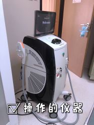 -西美医疗美容门诊部