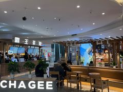 -紫荆广场·花漫里