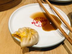 -弄堂小笼包(西青中北永旺购物中心店)