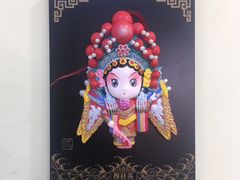 -黄泰吉拾味餐厅(江汉路店)