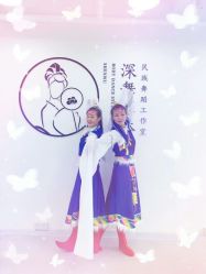 -深舞形体民族舞蹈工作室