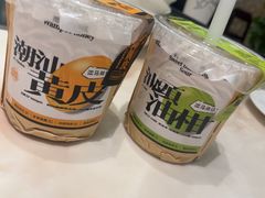 -洪长兴(广西北路店)