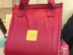 -金燕庄·KINGS(万象城店)