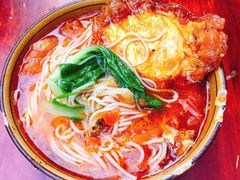 -华兴街煎蛋面(总店)